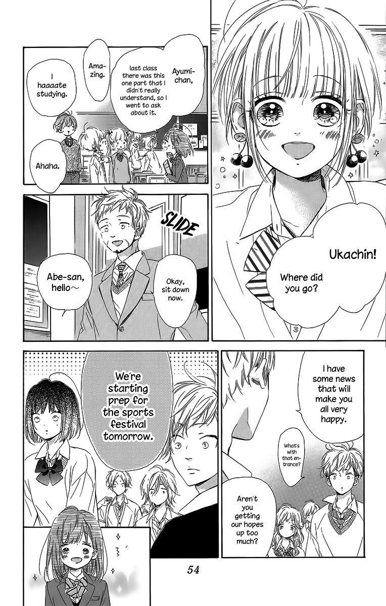 Honey Lemon Soda Chapter 26 12